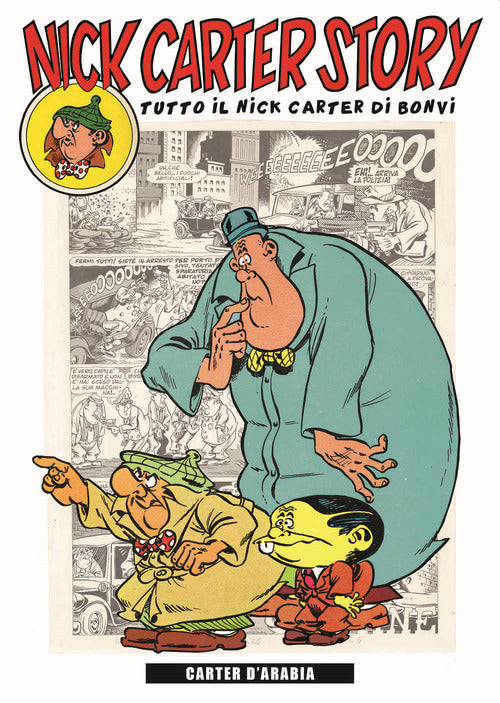 Cover of Nick Carter story