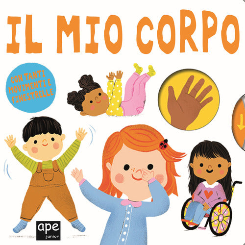 Cover of mio corpo