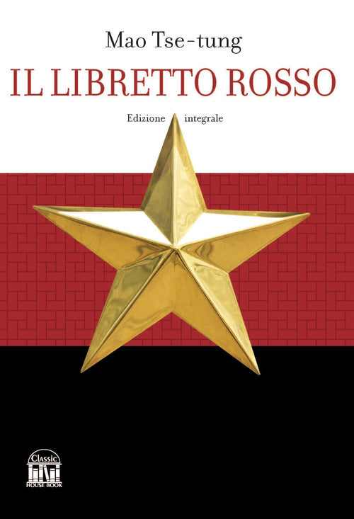 Cover of libretto rosso