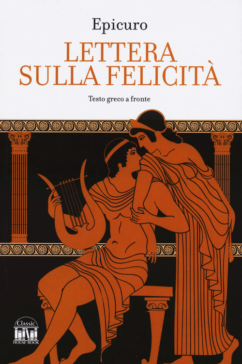 Lettera sulla felicit