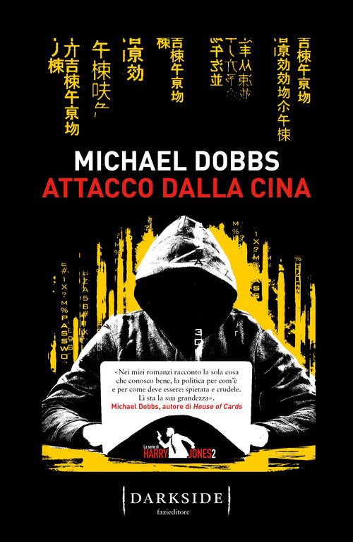 Cover of Attacco dalla Cina. La serie di Harry Jones