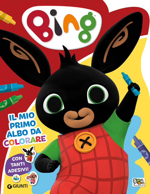 Cover of mio primo albo da colorare. Bing