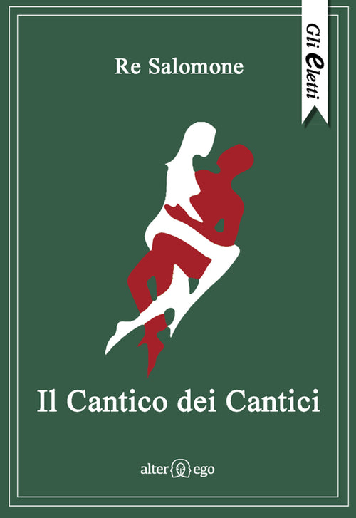 Cover of Cantico dei cantici