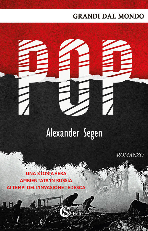 Cover of Pop