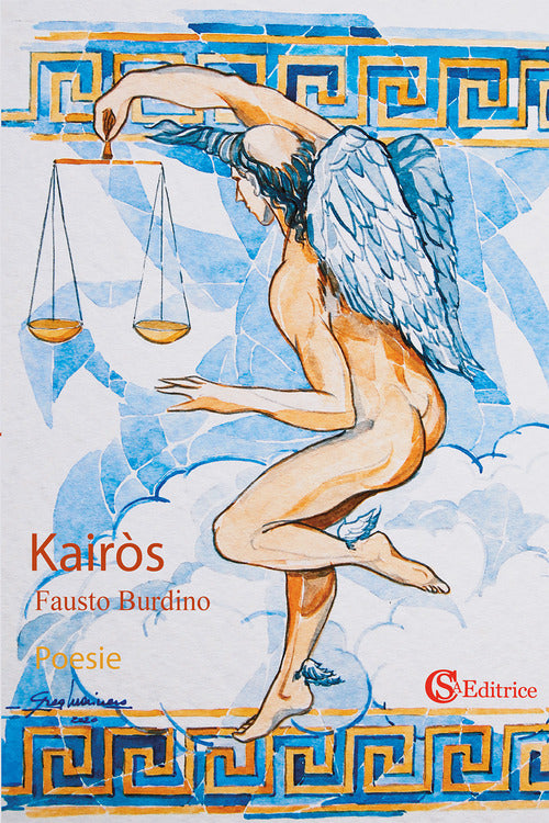 Cover of Kairòs