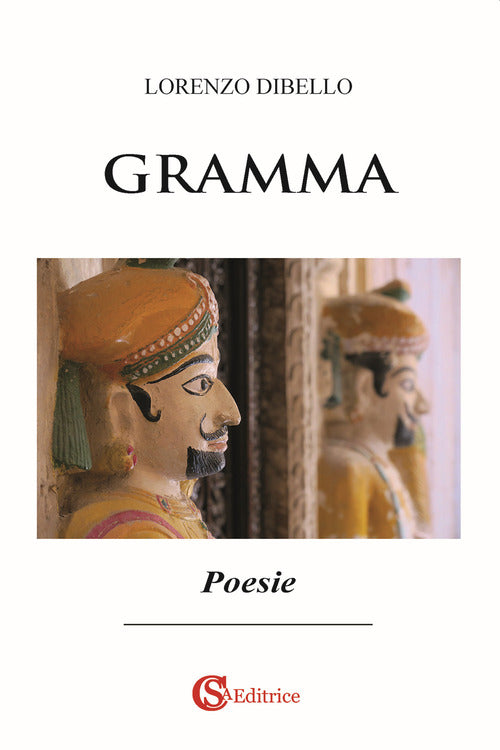 Cover of Gramma