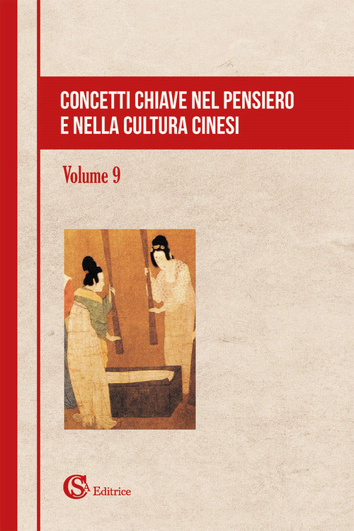 Cover of Concetti chiave nel pensiero e nella cultura cinesi