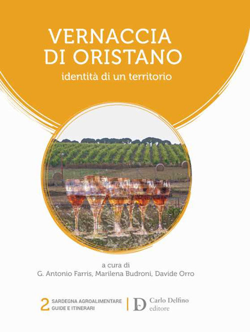 Cover of Vernaccia di Oristano