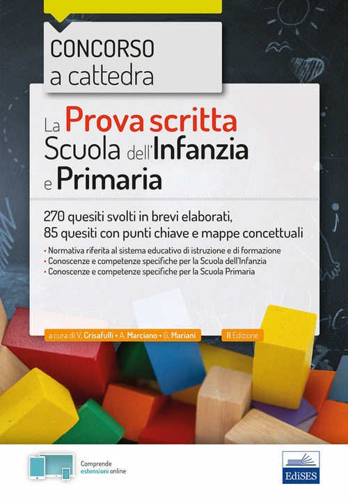 Cover of prova scritta scuola infanzia e primaria