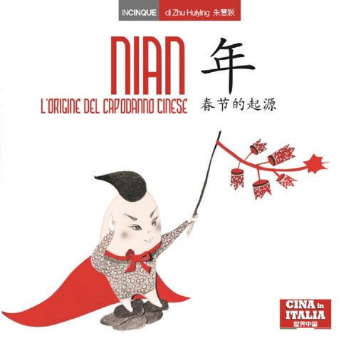 Cover of origine del capodanno cinese. Ediz. italiana e cinese
