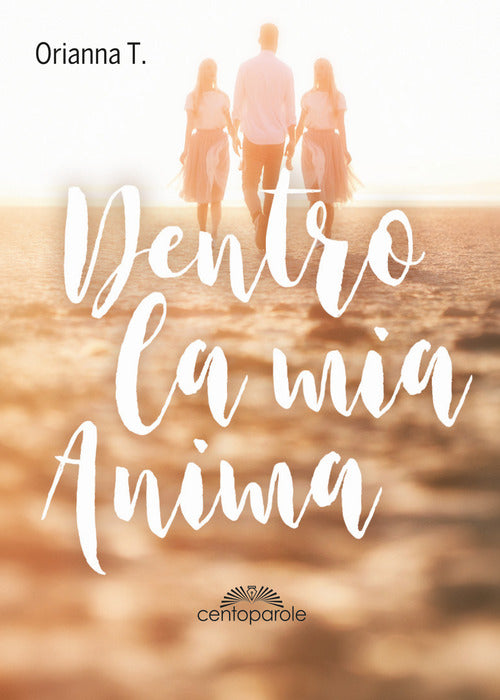 Cover of Dentro la mia anima