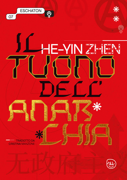Cover of tuono dell'anarchia