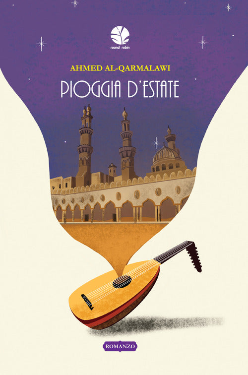 Cover of Pioggia d'estate