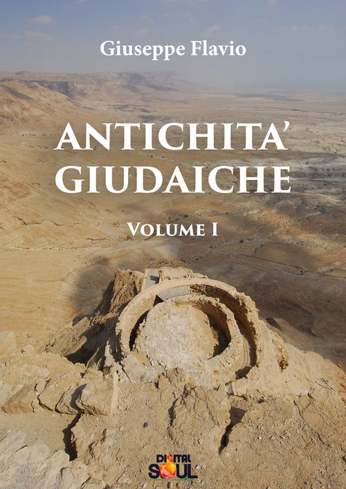 Cover of Antichità giudaiche