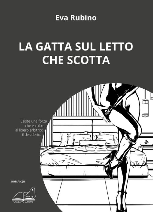 Cover of gatta sul letto che scotta