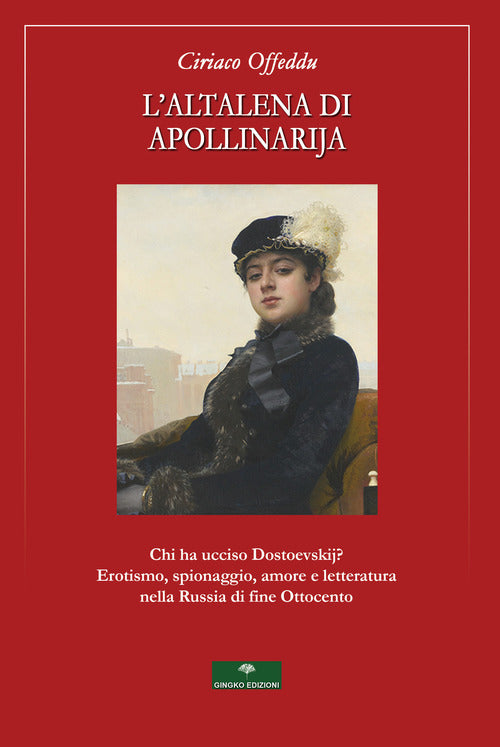 Cover of altalena di Apollinarija