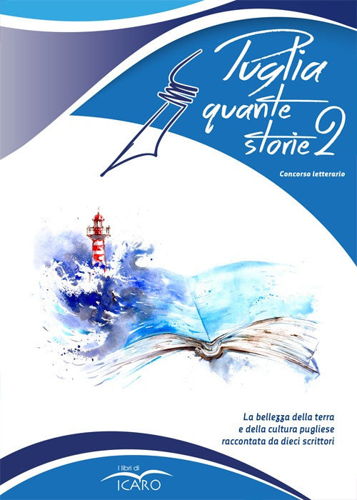 Cover of Puglia quante storie. Concorso letterario, seconda edizione