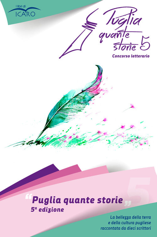 Cover of Puglia quante storie. Concorso letterario, quinta edizione