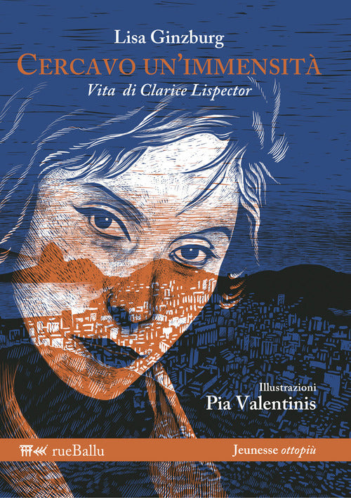 Cover of Cercavo un'immensità. Vita di Clarice Lispector