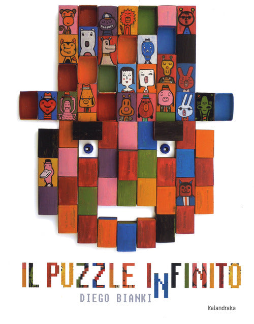 Cover of puzzle infinito