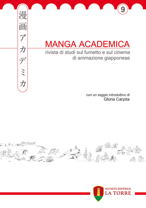 Cover of Manga Academica. Rivista di studi sul fumetto e sul cinema di animazione giapponese
