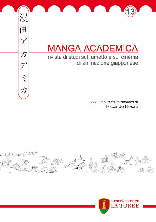 Cover of Manga Academica. Rivista di studi sul fumetto e sul cinema di animazione giapponese