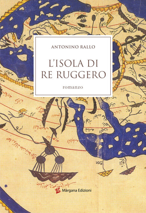 Cover of isola di re Ruggero
