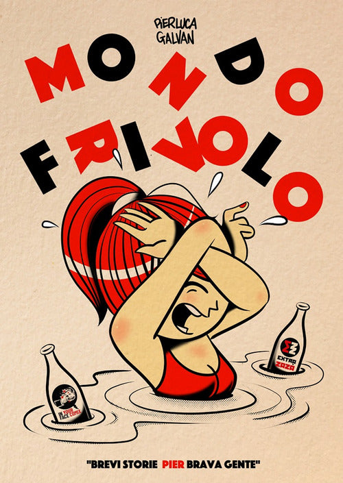 Cover of Mondo frivolo