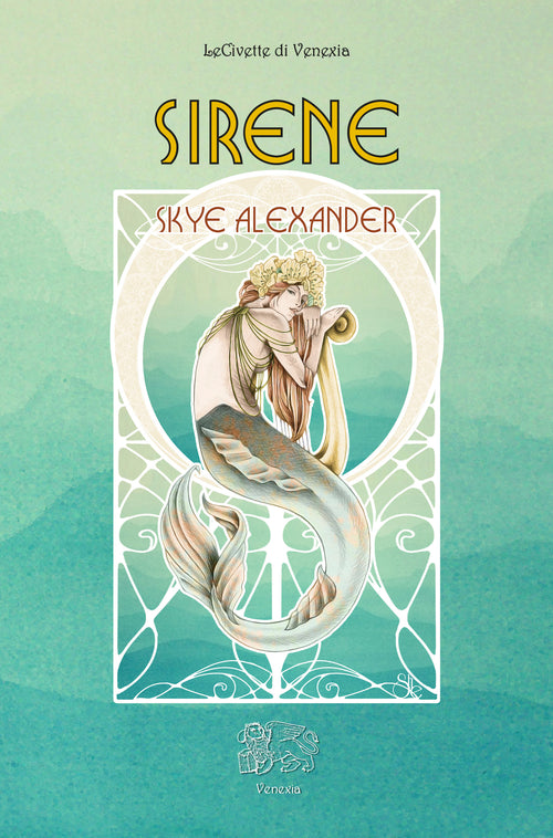 Cover of Sirene