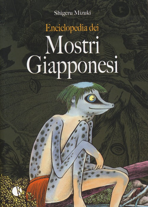 Cover of Enciclopedia dei mostri giapponesi