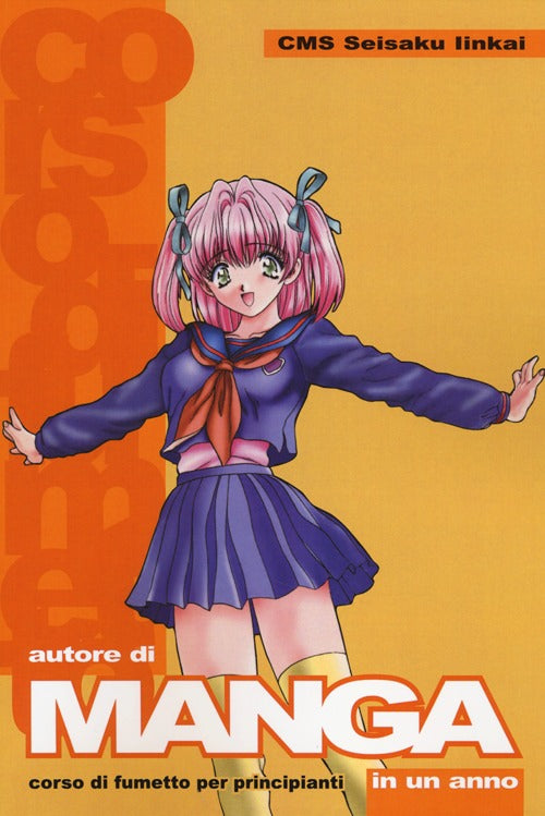 Cover of Autore di manga in un anno. Corso di fumetti per principianti