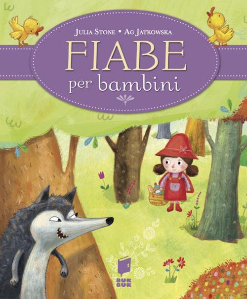 Cover of Fiabe per bambini