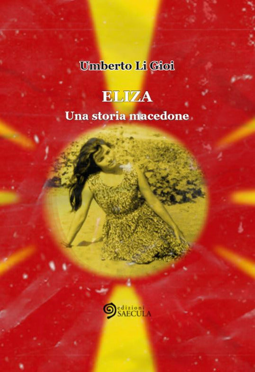 Cover of Eliza. Una storia macedone
