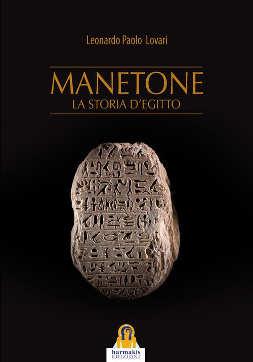 Cover of Manetone. La storia d'Egitto
