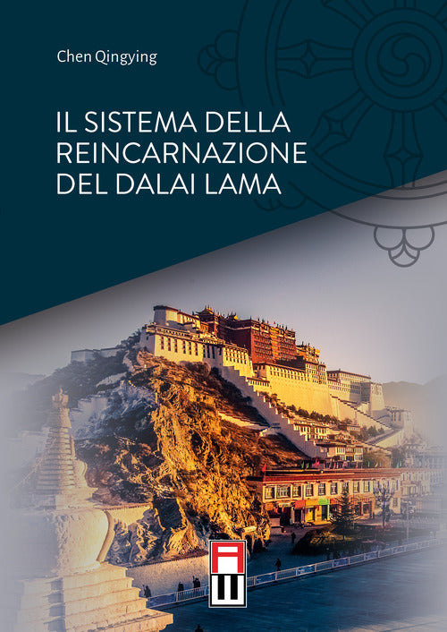 Cover of sistema della reincarnazione del Dalai Lama