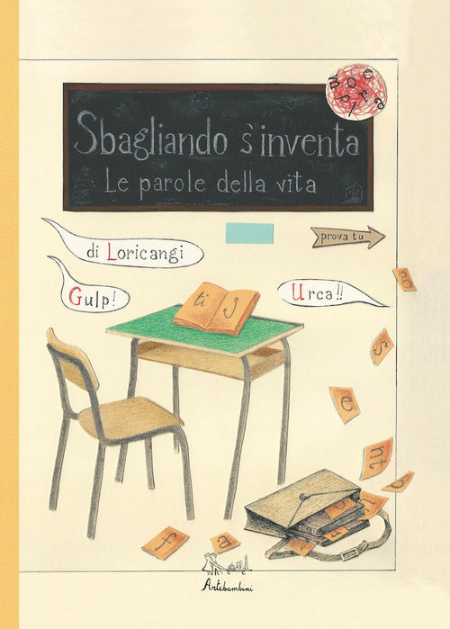 Cover of Sbagliando s'inventa. Le parole della vita