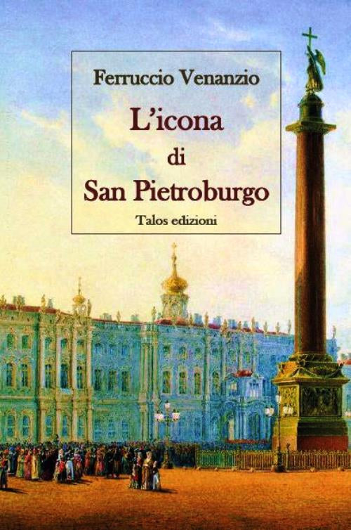 Cover of icona di San Pietroburgo