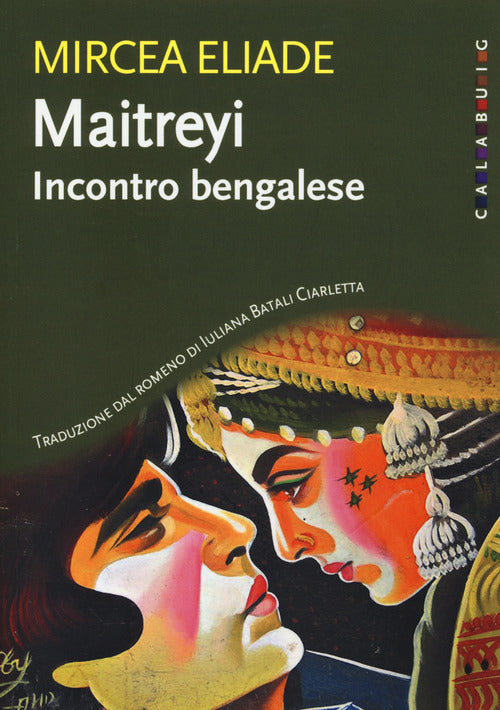Cover of Maitreyi. Incontro bengalese