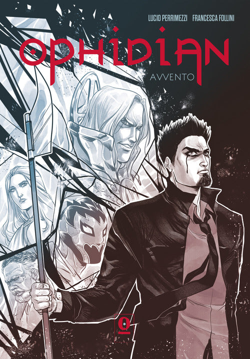 Cover of Ophidian