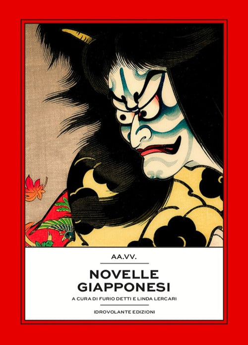 Cover of Novelle giapponesi