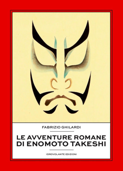 Cover of avventure romane di Enomoto Takeshi