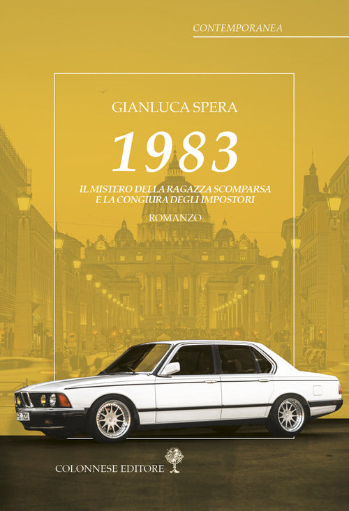 Cover of 1983