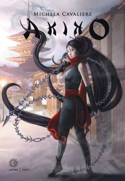 Cover of Akiko