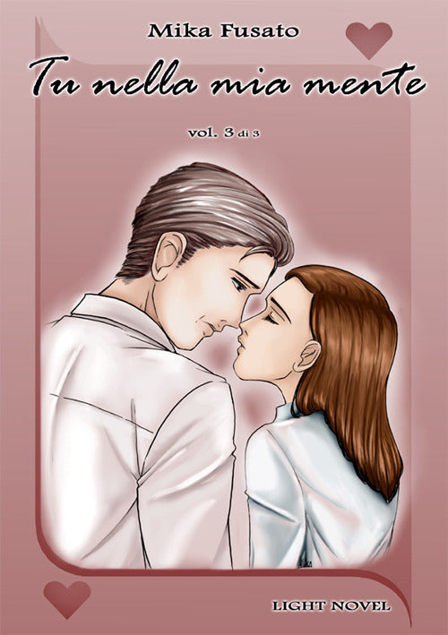 Cover of Tu nella mia mente