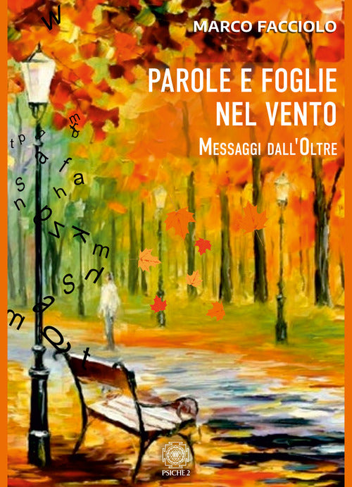 Cover of Parole e foglie nel vento. Messaggi dall'oltre