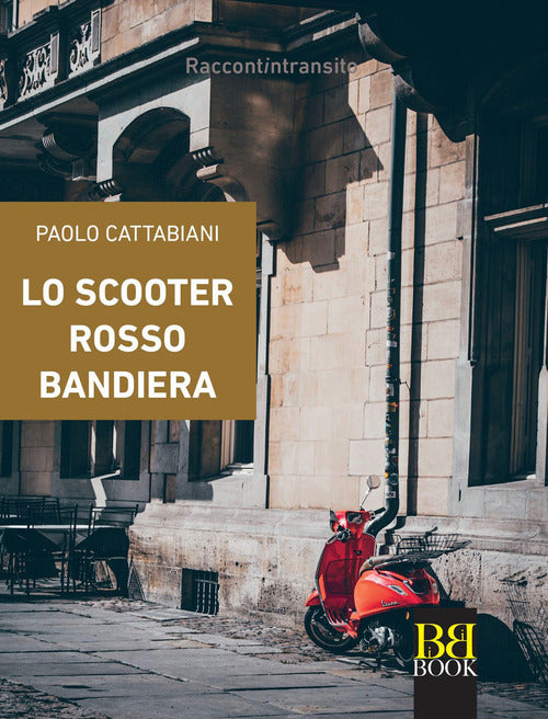 Cover of scooter rosso bandiera