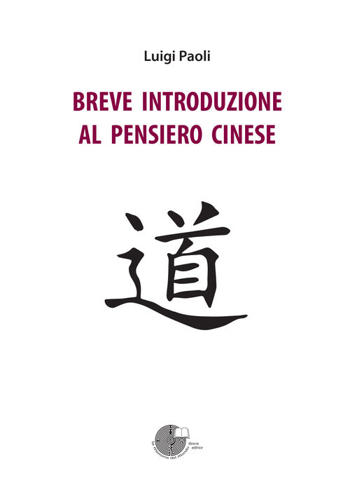 Cover of Breve introduzione al pensiero cinese