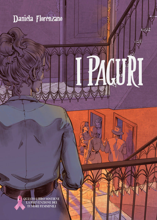 Cover of paguri