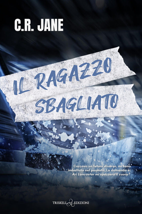 Il ragazzo sbagliato. Pucking wrong. Vol. 2