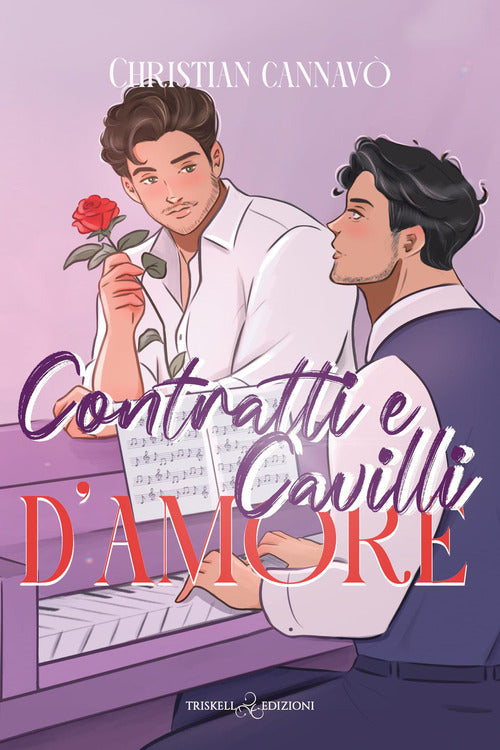 Contratti e cavilli d’amore